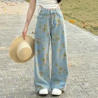 秋季复古洋气扎染印花阔腿牛仔裤女2025新款高腰休闲直通拖地长裤