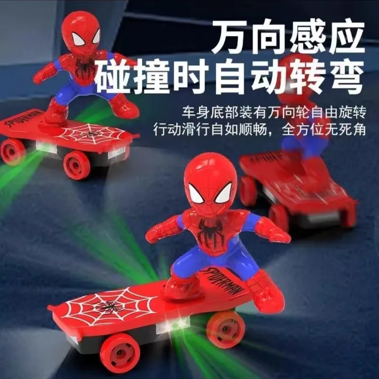 发光蜘蛛人亲子互动玩具翻滚儿童特技电动蜘蛛人玩具益智电动解压