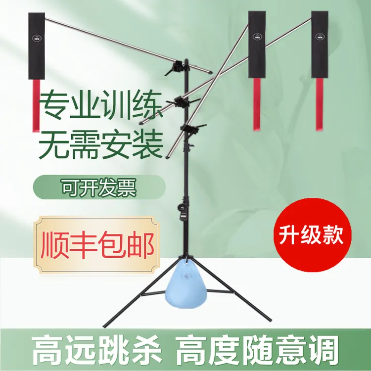 郑家班羽毛球单人训练器羽毛球挥拍训练器打羽毛球神器羽毛球练习