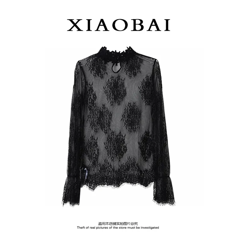 XIAOBAI 提花蕾丝打底衫半高领复古喇叭袖长袖内搭修身气质上衣女