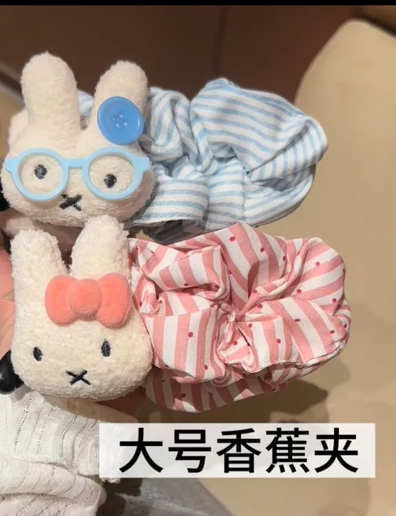 可爱波点大号米菲兔巨显发量香蕉夹后脑勺盘发百搭少女发饰
