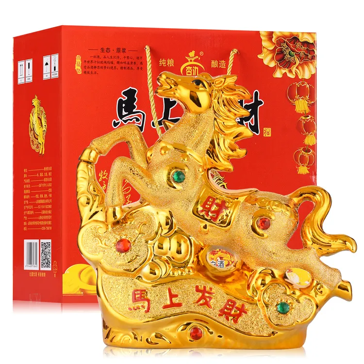 杏氿山西杏花村产地53度清香型马上发财白酒礼盒装53%Vol1500ml