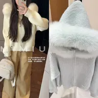 【mimius】U 淡颜天菜 软糯慵懒修身毛毛拼接上衣 WG09081