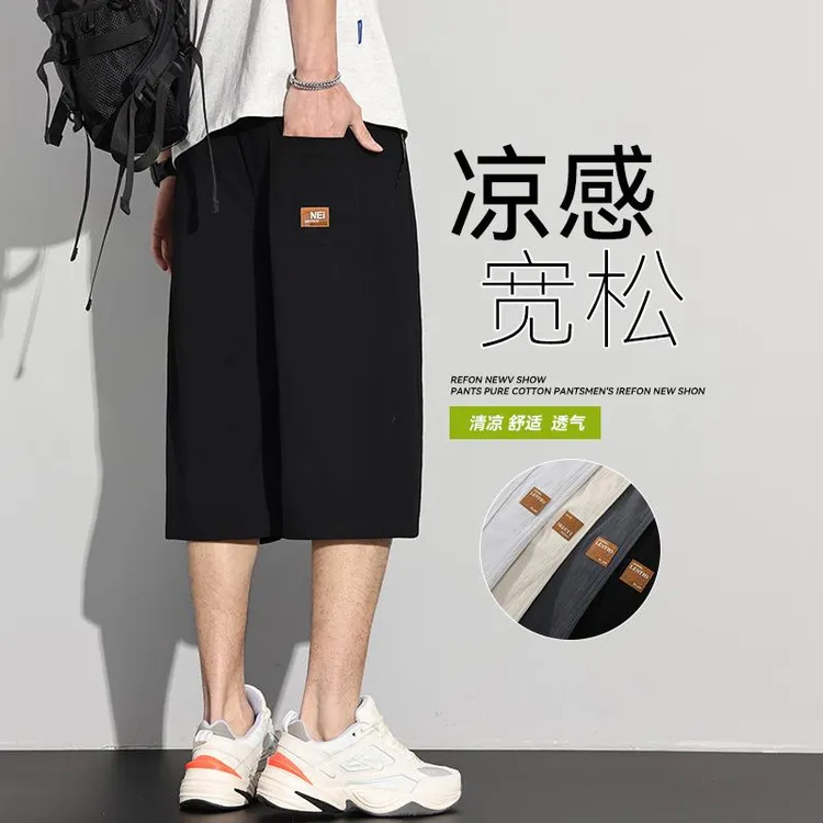 亚麻七分裤男士夏季薄款潮流宽松大码运动中裤外穿棉麻休闲短裤子