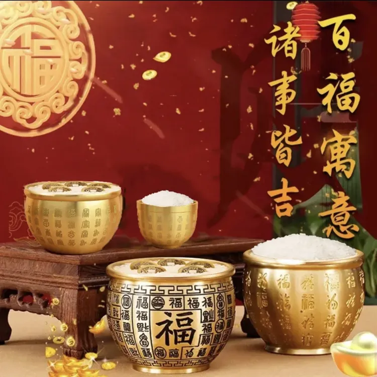 【豪华百福缸】老师推荐黄铜米缸聚宝盆摆件高档用品喜庆吉祥装饰品