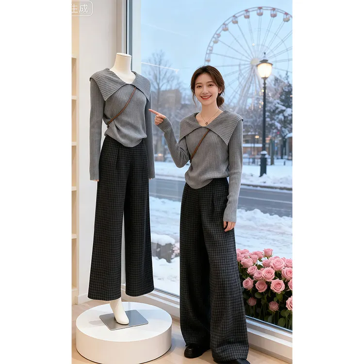 温柔风高级气质大翻领针织上衣2025秋季新款宽松显瘦格子裤两件套