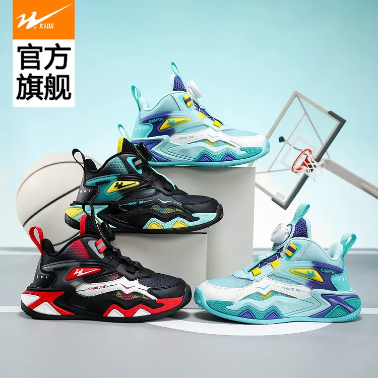 双星春夏季儿童篮球鞋男童运动潮鞋透气新款男女童时尚篮球运动鞋商品图