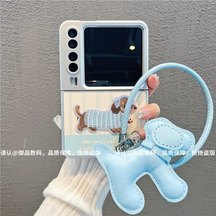 （华为PURAX系列）金属折叠皮纹适用华为PURAX/PuraX典藏版手机壳潮