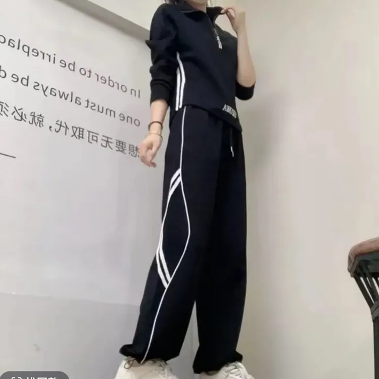 1秋季潮流百搭时尚长袖卫衣搭配卫裤套装