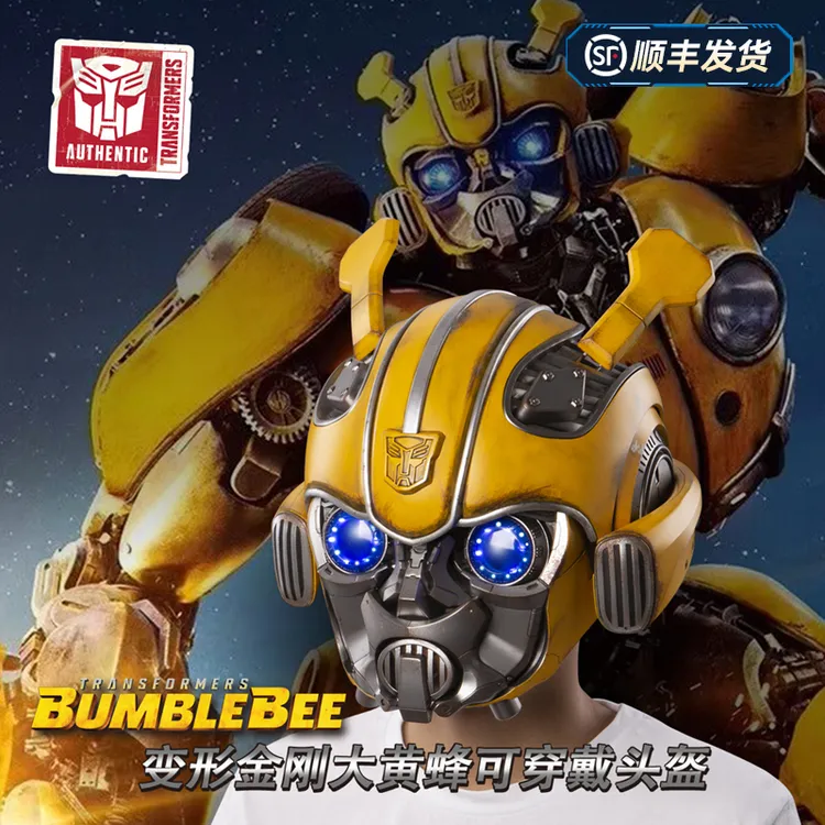 Killerbody千世机甲变形金刚大黄蜂可穿戴头盔可变形电动礼物