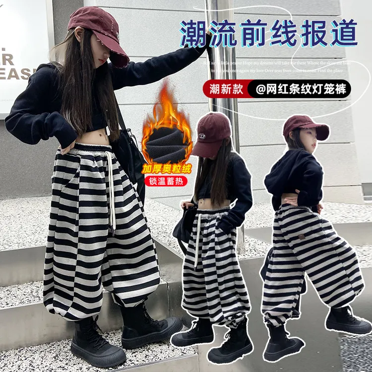 童装中小童条纹女童裤子秋款2025新款女童装6-12岁潮款高级感加绒