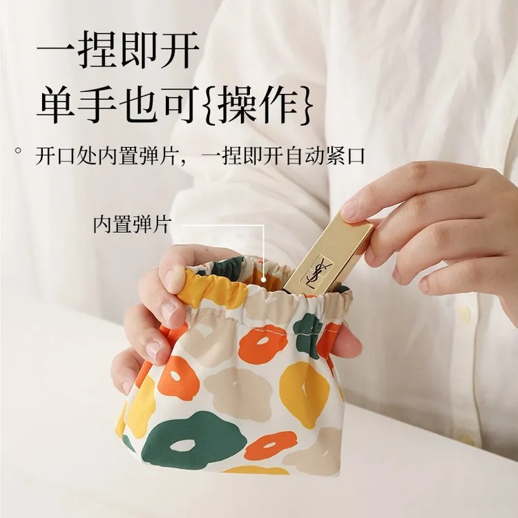 【48小时发货】印花口红包收纳包钥匙零钱化妆袋