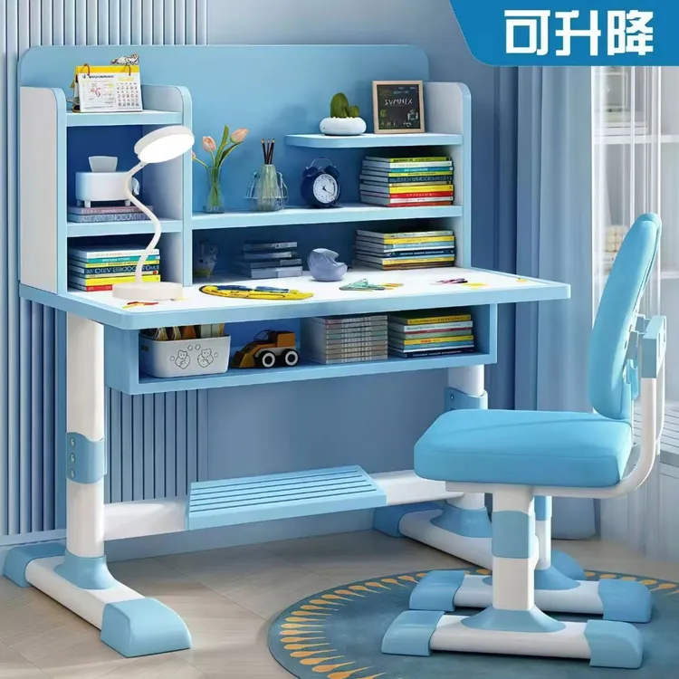 【出口品质】书桌可升降超大桌面书架中小学生桌椅组合学习桌椅家用