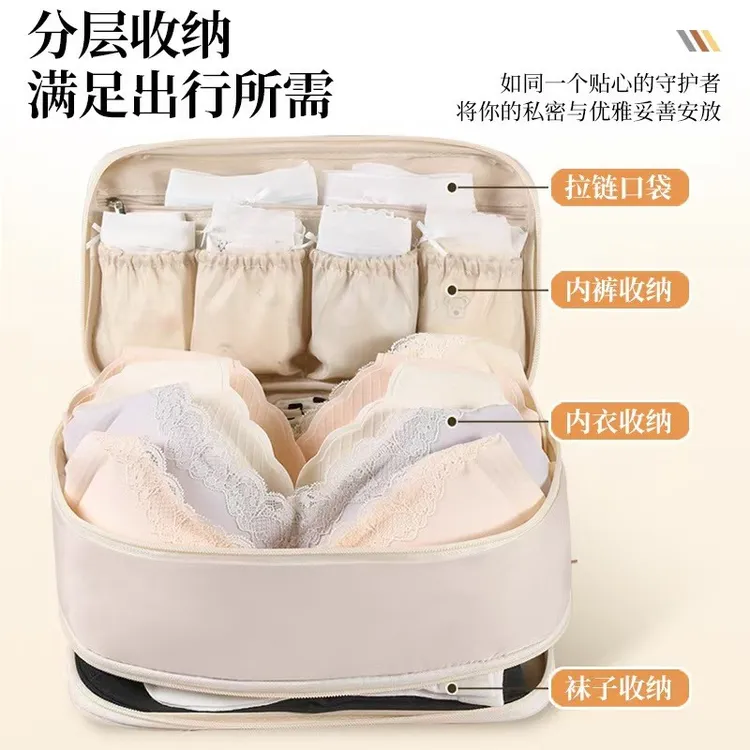 2025新款欧式简约风纯色见实物衣物收纳袋女性大众
