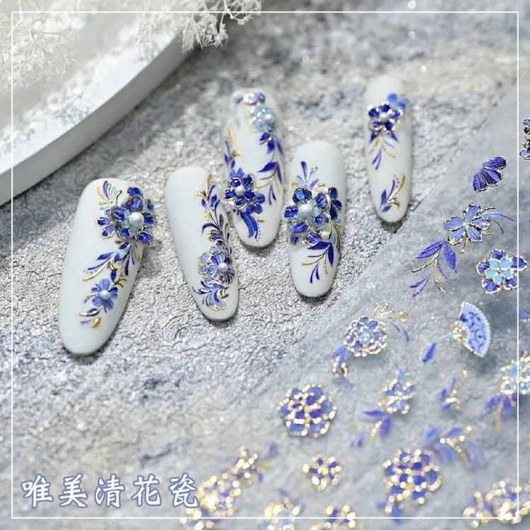 新款国风青花瓷烫金美甲批发定制花花浮雕立体花朵指甲小孩美甲贴