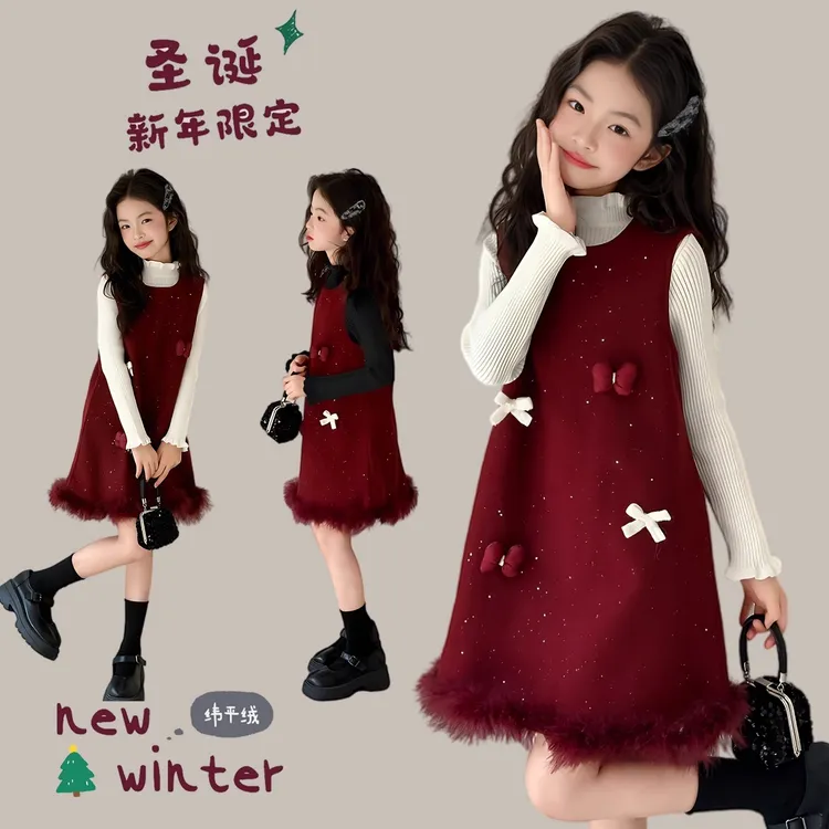 女童连衣裙秋冬2025新款女孩红色拜年服大童背心裙毛衣套装毛呢裙