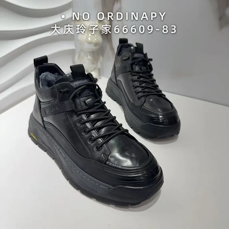 <野战骆驼>2025冬季大棉新款66609-83时尚百搭加厚保暖男士休闲鞋