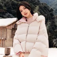 【千颂妮专享】DOUBLOVE泡芙羽绒服松软连帽外套白鸭绒