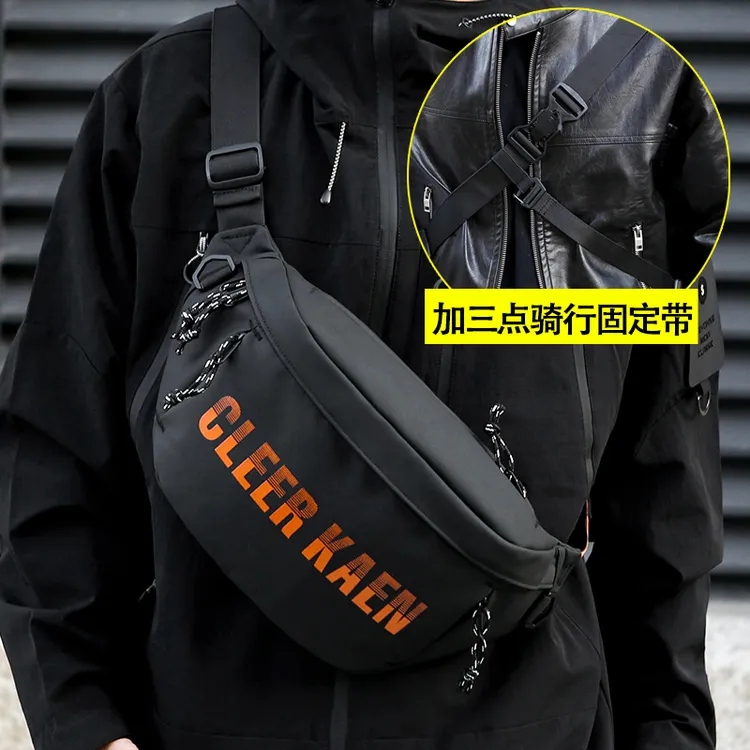 CLEER KAEN品牌正品男包斜挎包休闲骑行挎包包三角固定背包男生潮