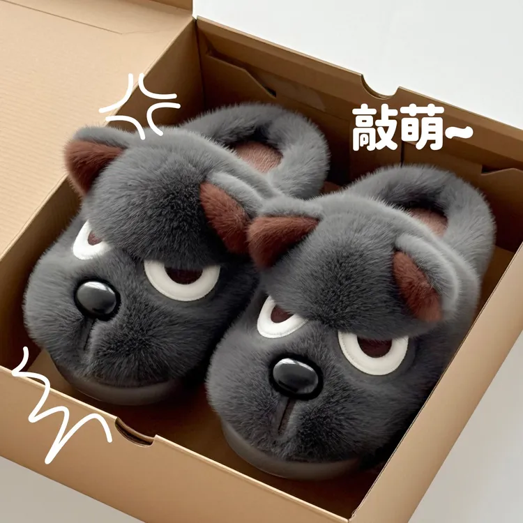 猫力踩屎感棉拖鞋男士冬季2025新款加绒保暖室内厚底毛毛拖鞋男款