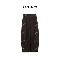 【ASIA BLUE】· 咖岛 ·秋季无弹复古水洗宽松茧型牛仔裤YW60009