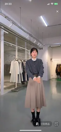 闪闪兒 元 line 常规显瘦休闲风高腰A型半身裙3380