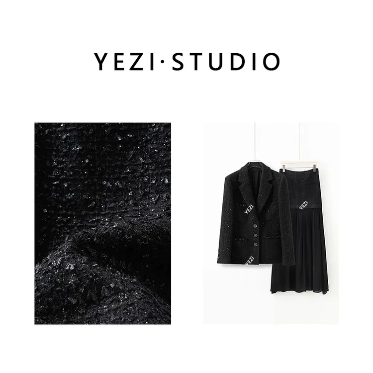 【克里斯汀】高定编织法式名嫒秀场小香外套25403002+裙25433007