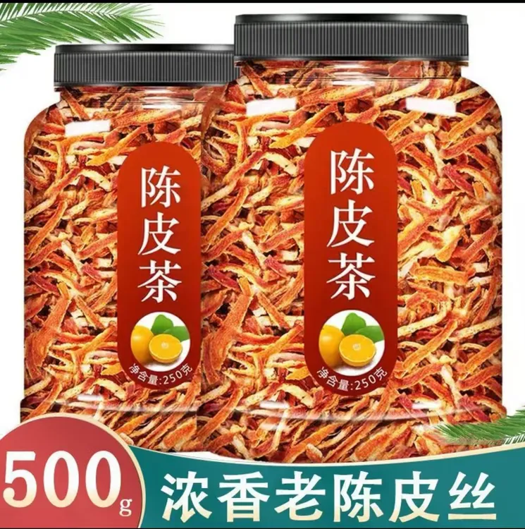 陈皮干泡水喝香浓耐泡新鲜制作的陈皮丝茶