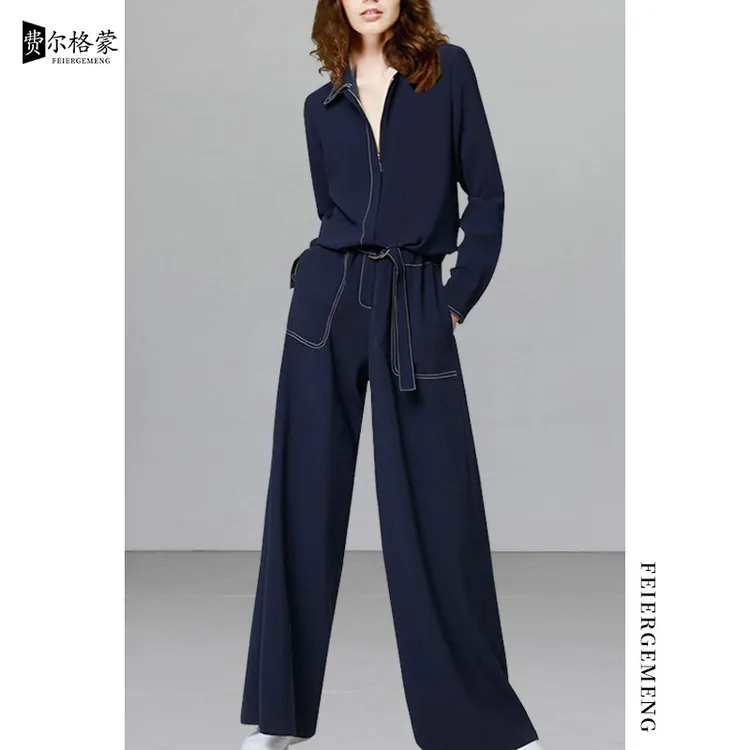 高档长袖上衣阔腿裤两件套女春秋新款半拉链外套套装气质休闲长裤