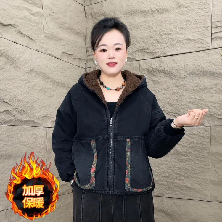 2025冬季新款加绒加棉加厚双面双穿保暖拼色牛仔连帽棉衣时尚棉服