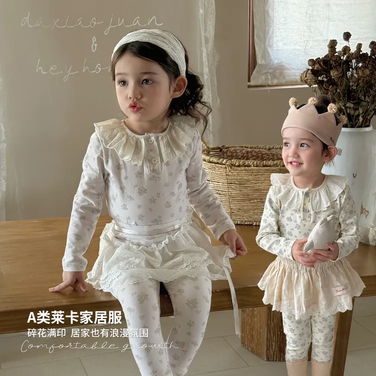 现货【嘿甜心】儿童春秋满印碎花200克莱卡女童家居服套装-32972