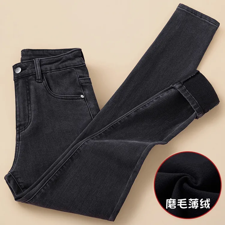薄绒黑色小脚牛仔裤女2025年新款冬季加绒高腰显瘦弹力修身铅笔裤