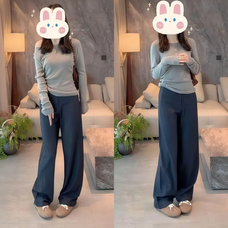 琥珀系一字领长袖针织打底衫内搭气质上衣女+休闲时装裤BB50264