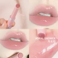 【菁菁】三熹玉镜光细管唇膏 月光石 1.7g （用多少转多少）无法转回