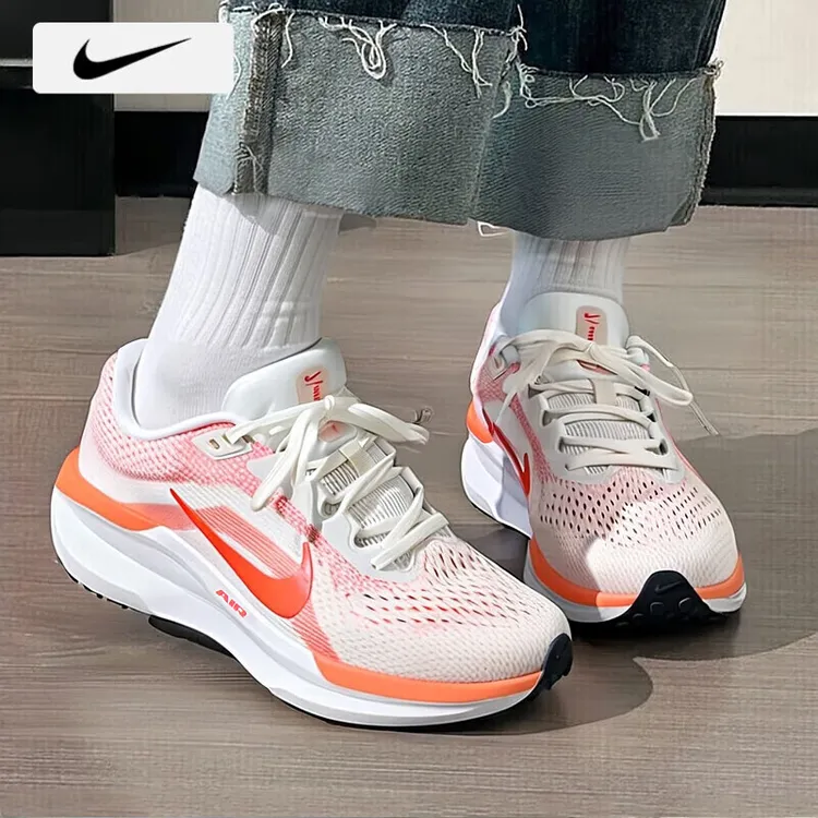 NIKE/耐克AIR WINFLO 11低帮系带透气运动秋季休闲跑步鞋【流光风】