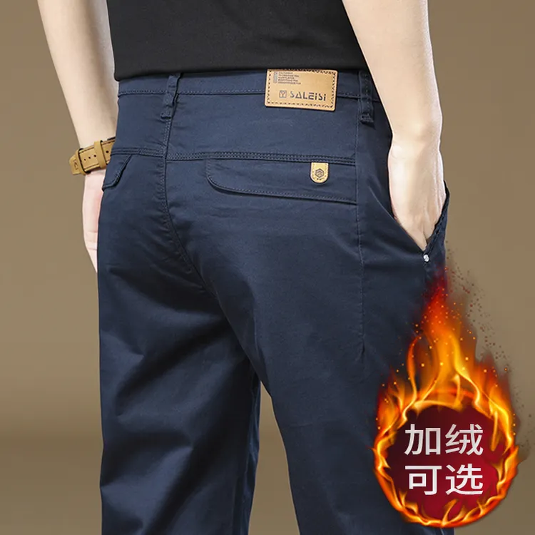 高端纯棉直筒休闲裤男士秋冬季2025新款加绒宽松弹力轻奢商务长裤