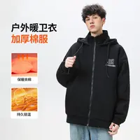 青少年加绒连帽卫衣外套2025新款初中生冬款上衣男大童秋冬装衣服