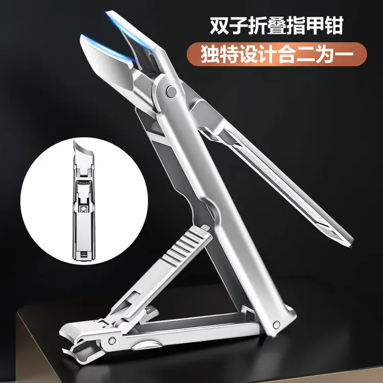 双头折叠指甲钳平口斜口指甲刀剪甲沟厚硬指甲大号指甲剪