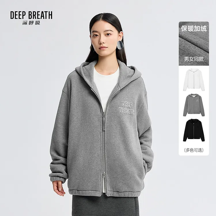 DEEP BREATH深呼吸连帽加绒贴布绣拉链无性别男女同款卫衣A401467