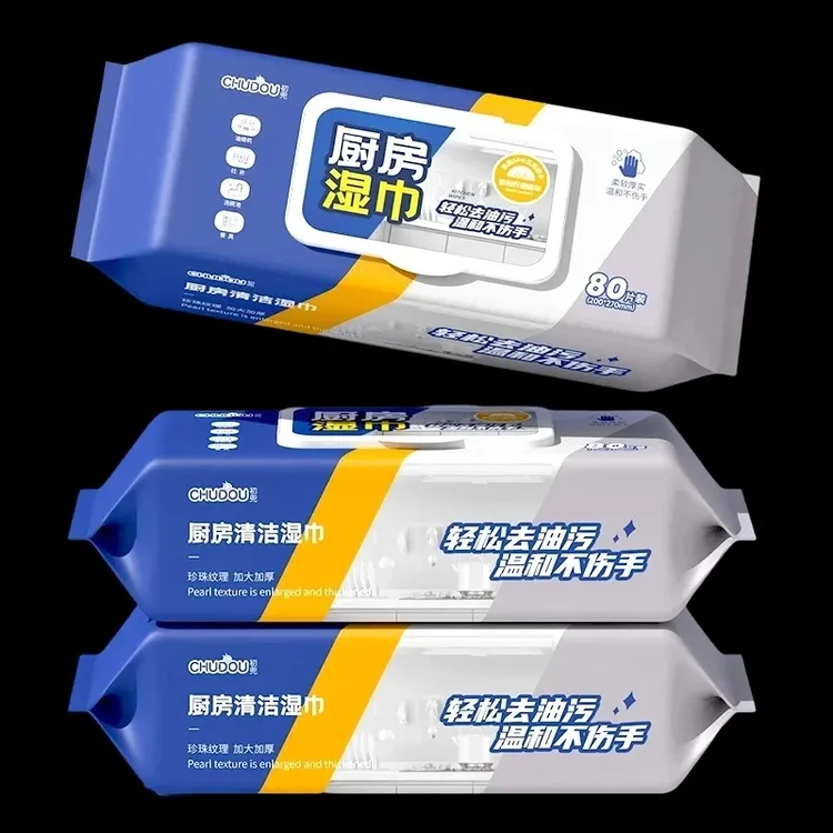 【巨无霸】厨房湿巾80片吸油去污家用抽取式带盖厨房清洁加大加厚