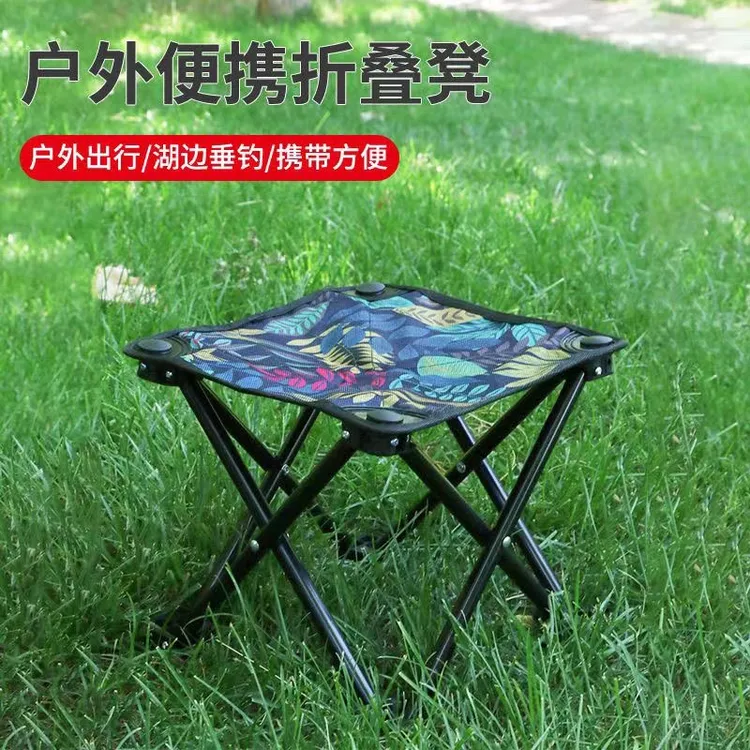 【新疆包邮】户外小马扎露营凳子钓鱼家用折叠凳防滑加厚便携塑料