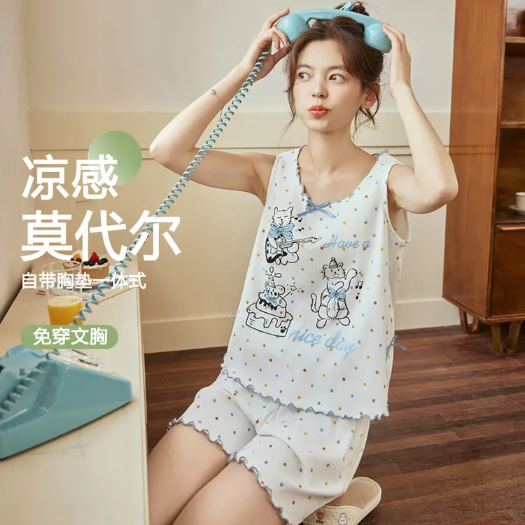 莫代尔背心睡衣套装女夏季薄款带胸垫甜美可爱少女学生高档家居服