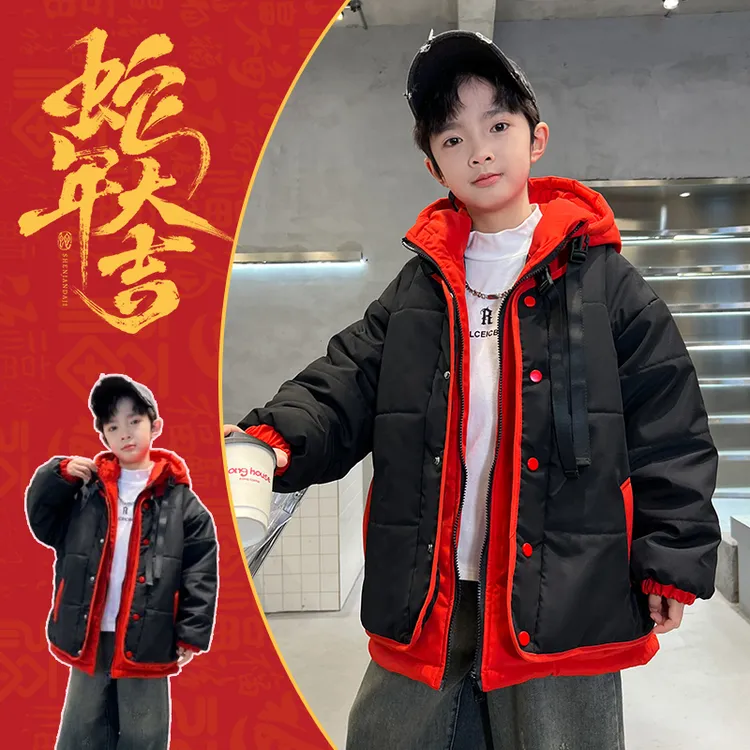 男童夹棉加厚棉衣厚外套2025年冬季新款时尚潮流保暖红色年服儿童