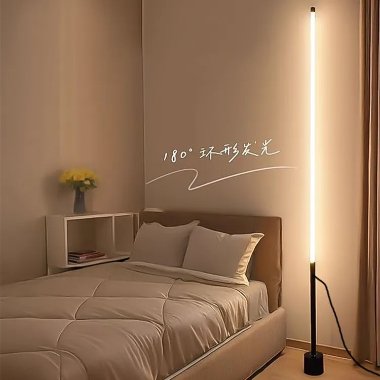 北欧落地灯led客厅沙发墙角落地台灯极简长条卧室床头语音氛围灯