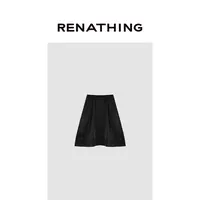 【RENATHING】下摆缝线半身裙