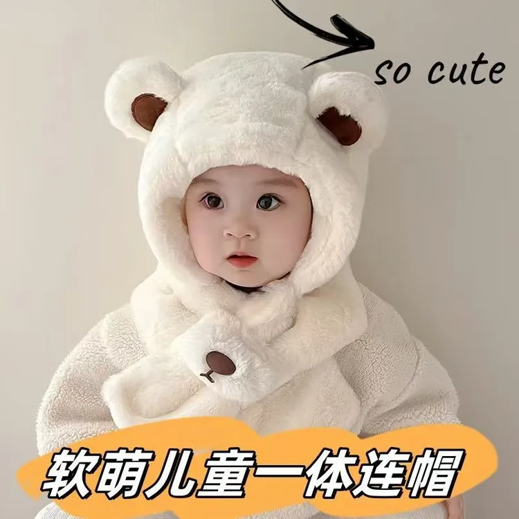 宝宝帽子秋冬天男女宝宝围巾儿童帽子围脖一体婴儿帽子秋冬季保暖