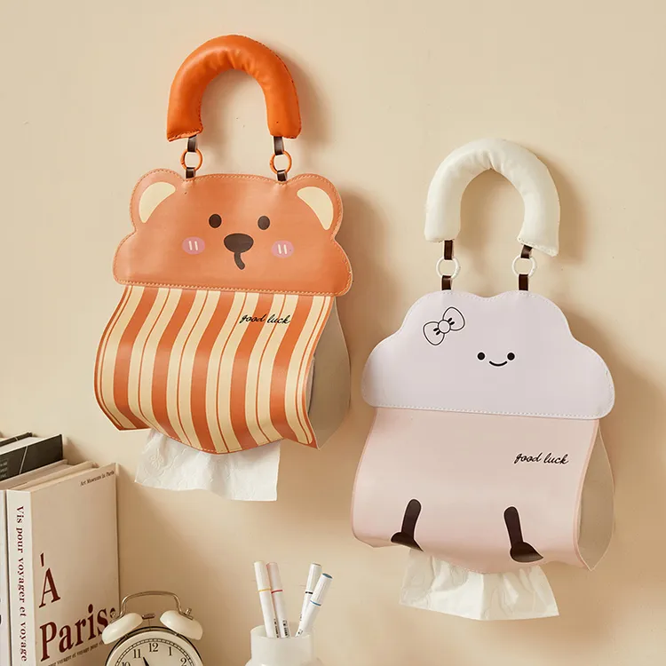 可爱纸巾袋悬挂式抽纸袋卫生间浴室纸巾收纳包床头纸巾盒卷纸挂袋