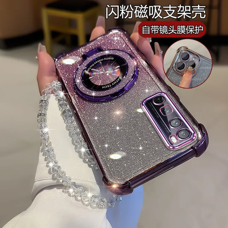 适用华为nova7pro曲屏手机壳女闪粉支架nove7por新款JER-AN10软壳