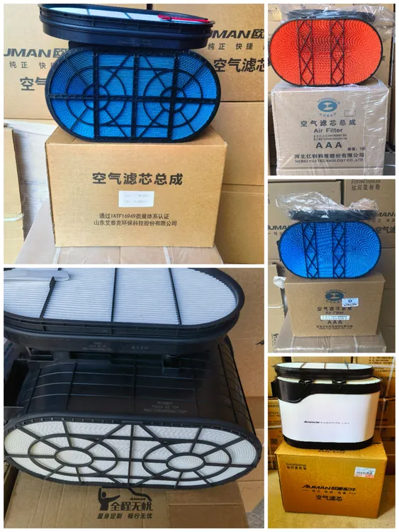 双12大促拍原厂蜂窝空滤空气滤芯下单送T恤专用空滤空气滤清汽车