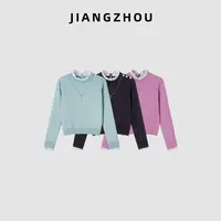江洲【银珠】秋季时尚轻奢荷叶衬衣拼毛织假两件长袖羊毛毛织
